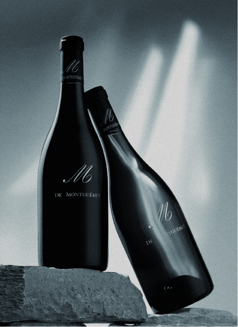 Vins Saumur Château de Montguéret